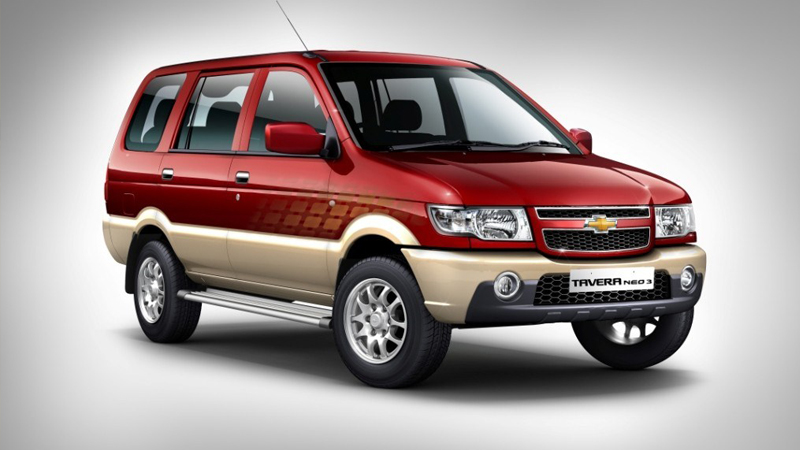 Online Darshan for Tirupati