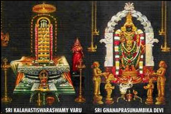Online Booking Tirupati Darshan